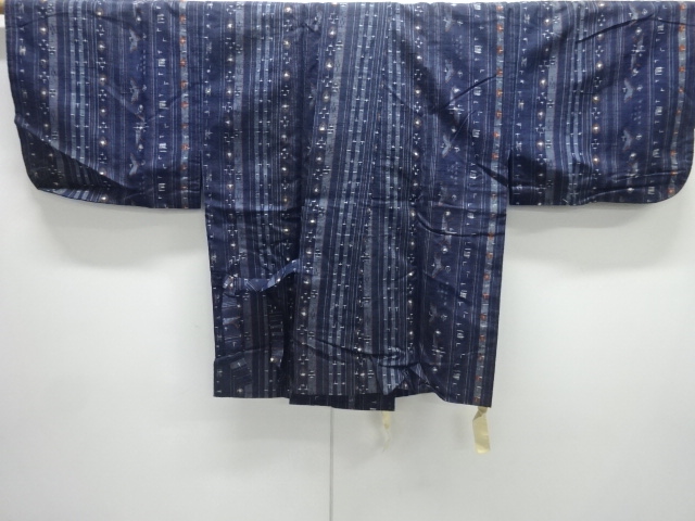 Japanese Kimono / Tsumugi Silk